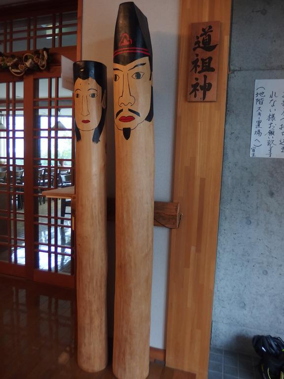Berg Marukaneya 노자와 온천 외부 사진